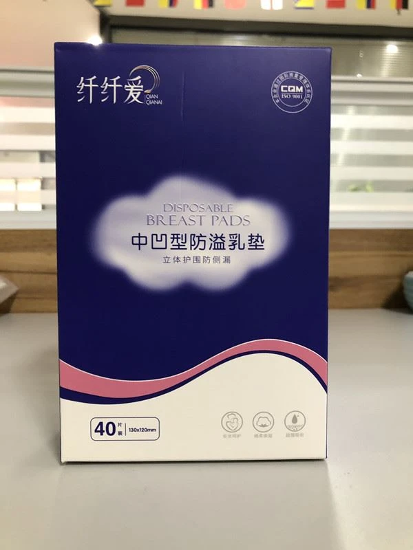 Pad