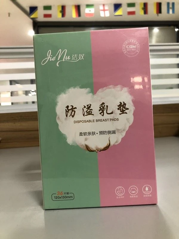 Disposable Ultra- Thin Nursing Pads
